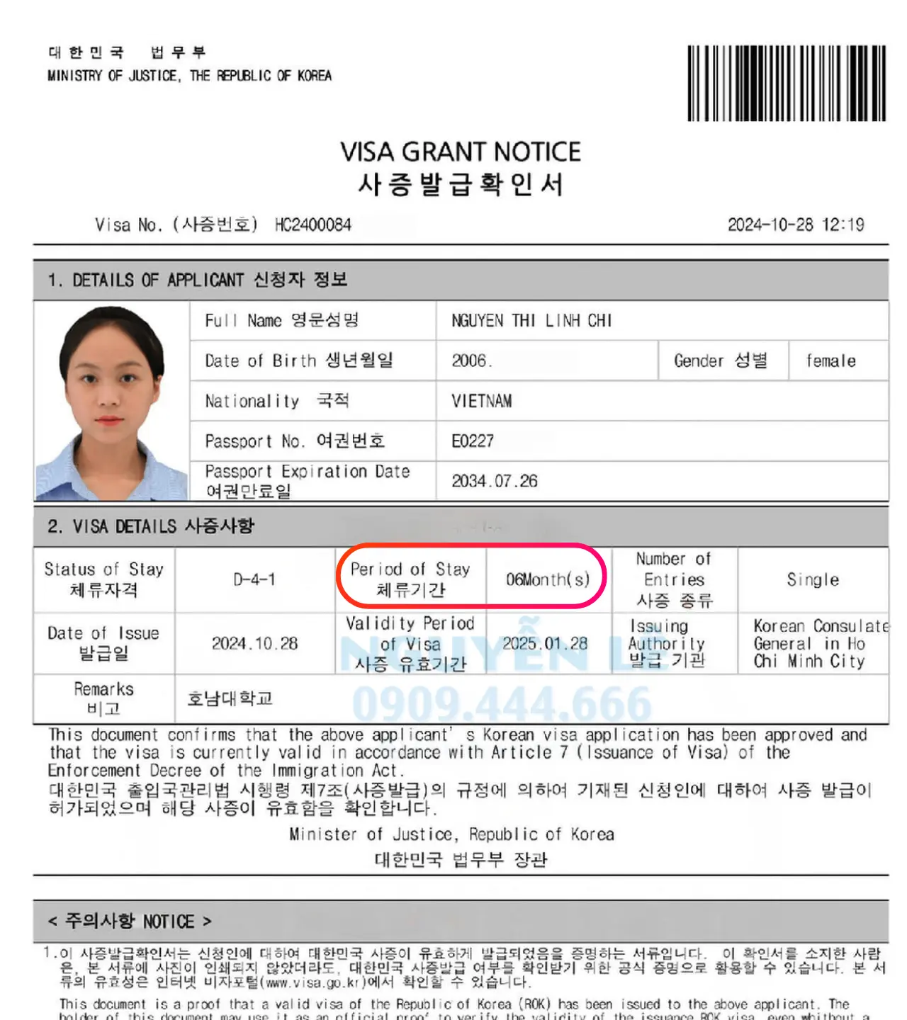 gia hạn visa hàn quốc