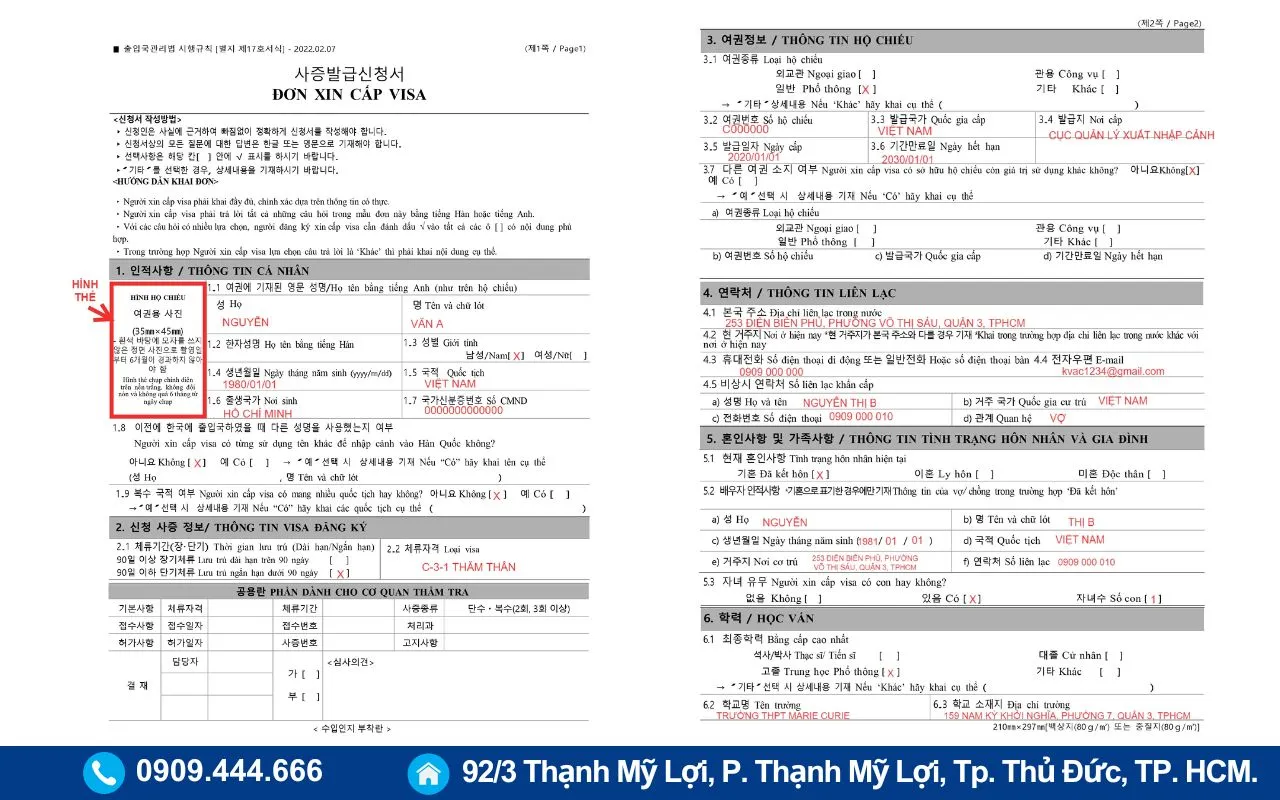 Mẫu hồ sơ xin visa Hàn Quốc