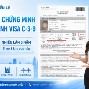 chứng minh tài chính visa nhiều lần 5 năm