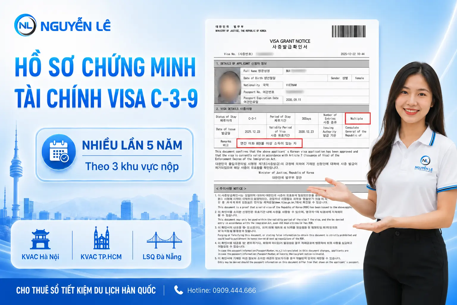chứng minh tài chính visa nhiều lần 5 năm